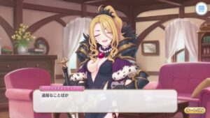 「結婚なんてダメダメ！」嫉妬するキャル「プリコネR プリンセスコネクトRe:Dive」