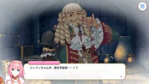 【プリンセスコネクト！Re:Dive】メインストーリー 第2部 第12章 第9話