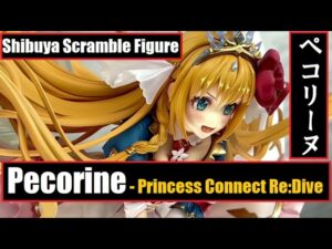 WF2022W - Shibuya Scramble Figure - Pecorine (Princess Connect! Re:Dive) ペコリーヌ (プリンセスコネクト！Re:Dive)