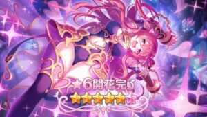 ドラマCD風：星6クウカ絆ストーリー9～12話「プリコネR プリンセスコネクトRe:Dive」