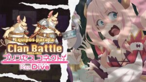 Equipos para la Clan Battle Abril 2022 Servidor Global | Princess Connect! Re Dive | Español