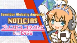 Ninon Oedo, Creditta y Clan Battle | Noticias Princess Connect! Re:Dive (Español)