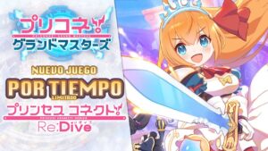 Priconne! Grand Master iOS / Android [Promotional Video] - Princess Connect! Re:Dive