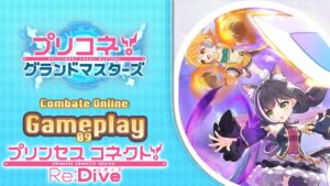 Priconne! Grand Masters Gameplay - 09 [Un gran combate] | Princess Connect! Re:Dive