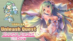 Princess Connect! Re Dive Chika 6★ Unleash Quest Guide / Guía