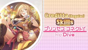 Princess Connect! Re:Dive Creditta Live2D, Union Burst & Skills [Español]