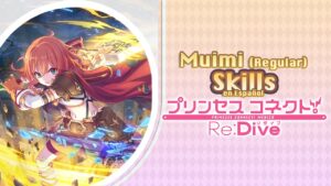 Princess Connect! Re:Dive Muimi Live2D, Union Burst & Skills (Español)