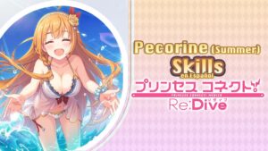 Princess Connect! Re:Dive Pecorine (Summer) Live2D, Union Burst & Skills (Español)