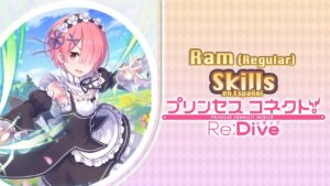 Princess Connect! Re:Dive Ram Live2D, Union Burst & Skills [Español]