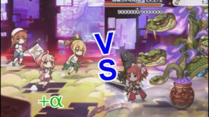 「プリコネR」 ユニ・チエル・クロエ+α 対 ルナの塔650階EX (フルオート1凸）Princess Connect! Re:Dive プリンセスコネクト