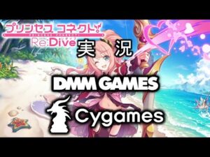 【プリコネR】§11.237📡お調子者すぎるカリスマモデル＿1パーティで貫こうとする強引軍師⇒【ﾉﾍﾞﾙｱﾆﾒRPG】プリンセスコネクト！Re:Dive（無編集版）