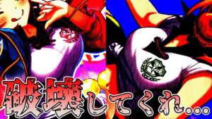 運営さん、一生のお願いです、破壊してください【聖学祭チエル、クロエ】