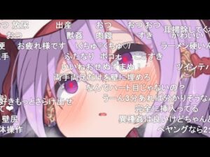 【コメ付き】3分で分かる無料で遊べるメメリスちゃん洗脳RPG【自作】