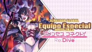 Equipamientos Únicos | Mayo 2022 | Princess Connect! Re:Dive Servidor Global (Español)