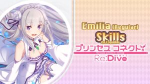 Princess Connect! Re:Dive Emilia Live2D, Union Burst & Skills (Español)