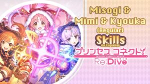 Princess Connect! Re:Dive Misogi & Mimi & Kyouka Live2D, Union Burst & Skills (Español)