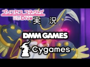 【プリコネR】§11.250📡進めるたびに心を折りにくるSPボス３戦道⇒【ﾉﾍﾞﾙｱﾆﾒRPG】プリンセスコネクト！Re:Dive（無編集版）