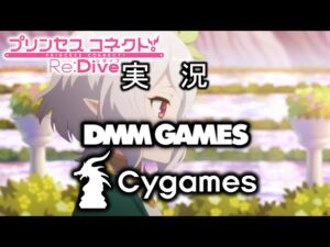 【プリコネR】§11.252📡お約束を選択肢に出すな(笑)＿鬼滅の刃で見た痛いヤツだ＿溶岩魔神ラヴァゴーレム＿ご愁傷様 カリザ君⇒【ﾉﾍﾞﾙｱﾆﾒRPG】プリンセスコネクト！Re:Dive（無編集版）