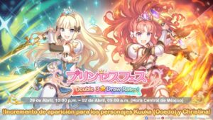 [Servidor Japonés] Princess Festival Gacha de Akino & Saren | Princess Connect! Re:Dive