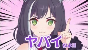 【プリコネ】宝くじが当たったので競馬をやってみたキャルちゃん！プリンセスコネクト【Princess Connect！Re:Dive】