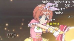 【コメ付き】3分で分かるおままごとガチ勢【星6クルミ プリコネR】