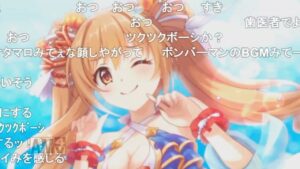 【コメ付き】3分で分かる突如発狂するカルミナすこすこ侍ガチャ【プリコネR】