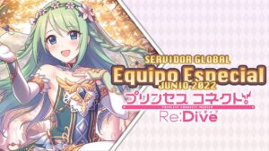 Equipamientos Únicos | Junio 2022 | Princess Connect! Re:Dive Servidor Global (Español)