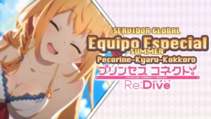Equipamientos Únicos | Pecorine Kyaru Kokkoro Summer | Princess Connect! Re:Dive Servidor Global