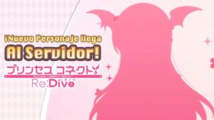 ¡¡Nuevo Personaje llega a Princess Connect! Re:Dive!! | 15 de Junio | Servidor Japonés