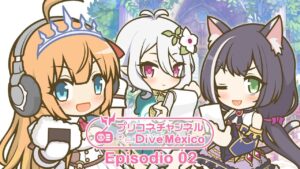 Princess Connect! Re:Dive | ¿¡1.5 Aniversario Servidor Global!? | Priconne! Channel México 02