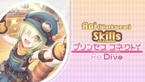 Princess Connect! Re:Dive Aoi (Workwear) Live2D, Union Burst & Skills (Español)