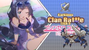 Princess Connect! Re:Dive | Clan Battle | Karkinos (カルキノス) | Tier 5 | [Junio 2021]