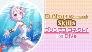 Princess Connect! Re:Dive Kokkoro (Summer) Live2D, Union Burst & Skills (Español)