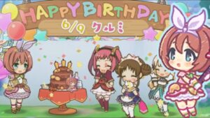 【プリコネR】 クルミの誕生日（2022/6/9） CV:植田佳奈　Princess Connect プリンセスコネクト！Re:Dive