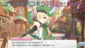 【プリコネR】ハイテンションアオイの怒涛の喋りｗ CV:花澤香菜 [Princess Connect!Re:Dive]