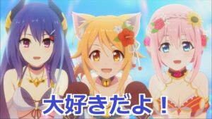 【ネタバレ】 アニメシーンまとめ イベント「トゥインクルサマーゲーム　夏海にきらめく三つの想い」 【プリコネR】 Princess Connect! Re:Dive