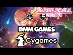 【プリコネR】§11.269📡甘酸っぱい青春と恋＿ヴァンピィちゃんのじつりょく⇒【ﾉﾍﾞﾙｱﾆﾒRPG】プリンセスコネクト！Re:Dive（無編集版）