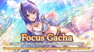 [Servidor Japonés] Focus Gacha 3★ Rei (Summer) | Princess Connect! Re:Dive