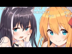 【コメ付き】3分で分かる猫舌キャルちゃん【プリコネR】