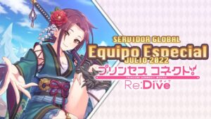 Equipamientos Únicos | Julio 2022 | Princess Connect! Re:Dive Servidor Global (Español)