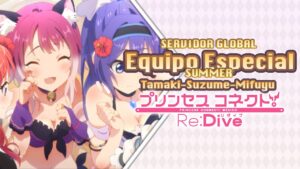 Equipamientos Únicos | Tamaki Suzume y Mifuyu Summer | Princess Connect! Re:Dive Servidor Global