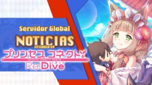 Maho Summer | Tiros Gratis | Clan Battle | Princess Connect! Re:Dive | Noticias | Servidor Global