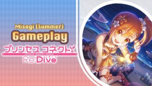 Misogi (Summer) | Gameplay Battle Arena | Princess Connect! Re:Dive
