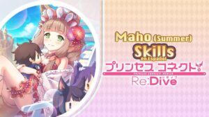 Princess Connect! Re:Dive | 3★ Maho (Summer) | Live2D, Union Burst & Skills (Español)