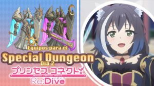 Princess Connect! Re:Dive | Special Dungeon [スペシャルダンジョン (裏ダンジョン)] | Día 2 [Julio 2022]