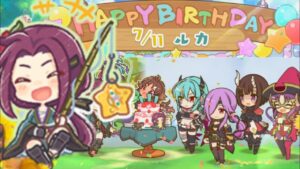 【プリコネR】 ルカの誕生日（2022/7/11） CV:佐藤利奈　Princess Connect 프린세스 커넥트! Re:Dive ปริ้นเซส คอนเน็กต์ รีไดฟ์