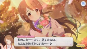 【プリコネR】 特別で当たり前な日 (CV：國府田マリ子) 【ミサト 星6】 Misato 6Star 프린세스 커넥트! Re:Dive ปริ้นเซส คอนเน็กต์ รีไดฟ์