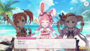 水着リトリリ実装でへんたいふしんしゃさんが増えるようです「プリコネR プリンセスコネクトRe:Dive」