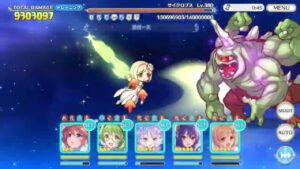 【プリコネR】5段階目サイクロプス　物理セミオート2950万（目押し1手）　【7月クランバトル】