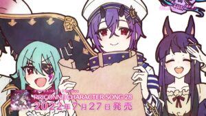 【紹介動画】プリンセスコネクト！Re:Dive 「無敵のパイレーツ」と「さん！シャインPARTY」